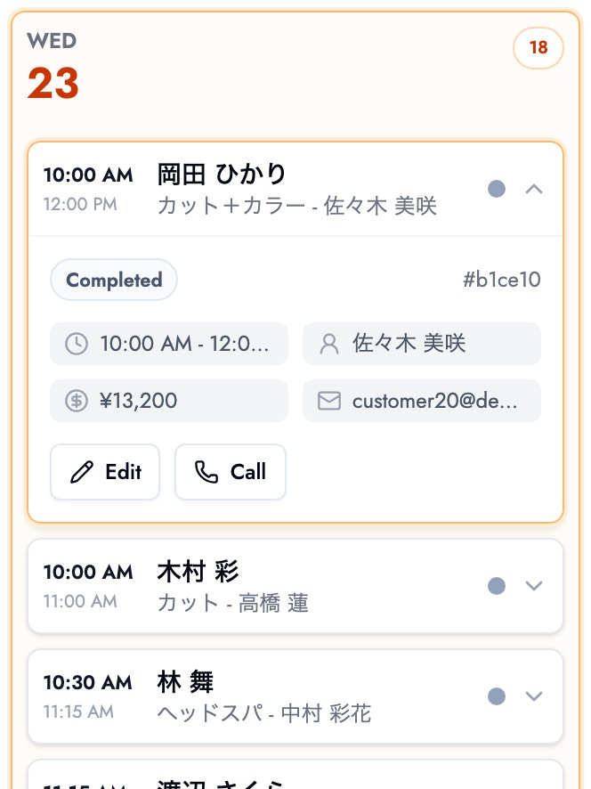 Today's schedule with time, patient name, service and staff member for each booking