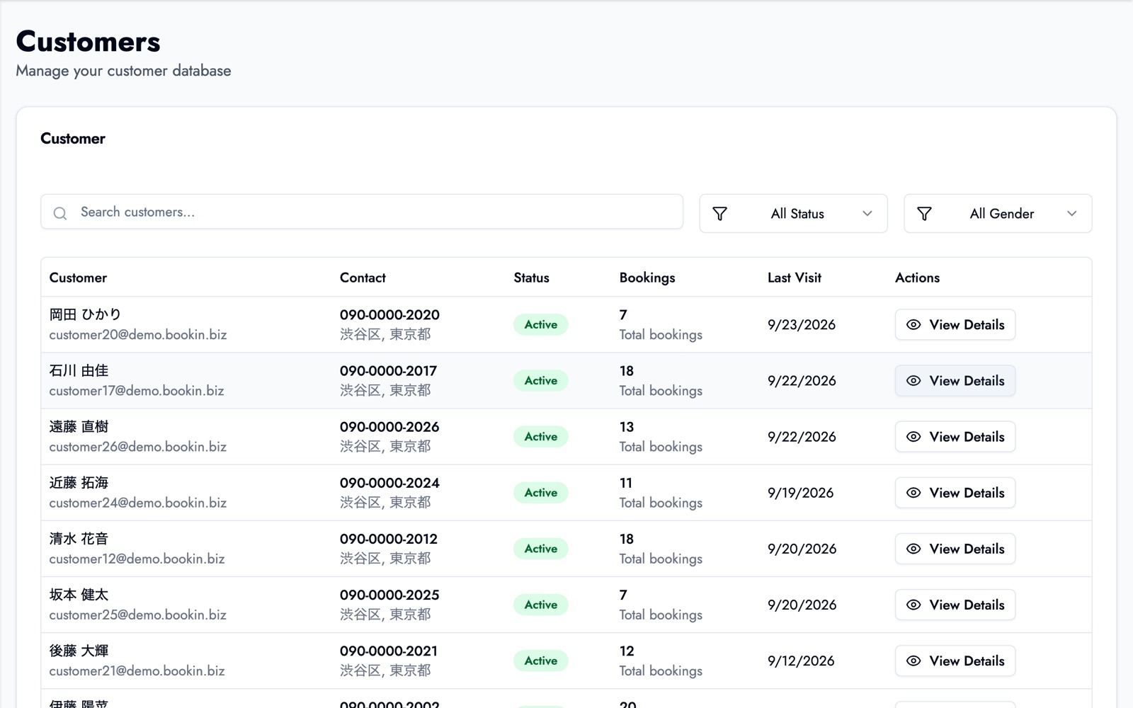BOOKIN's customer list showing contact details, number of bookings and last visit